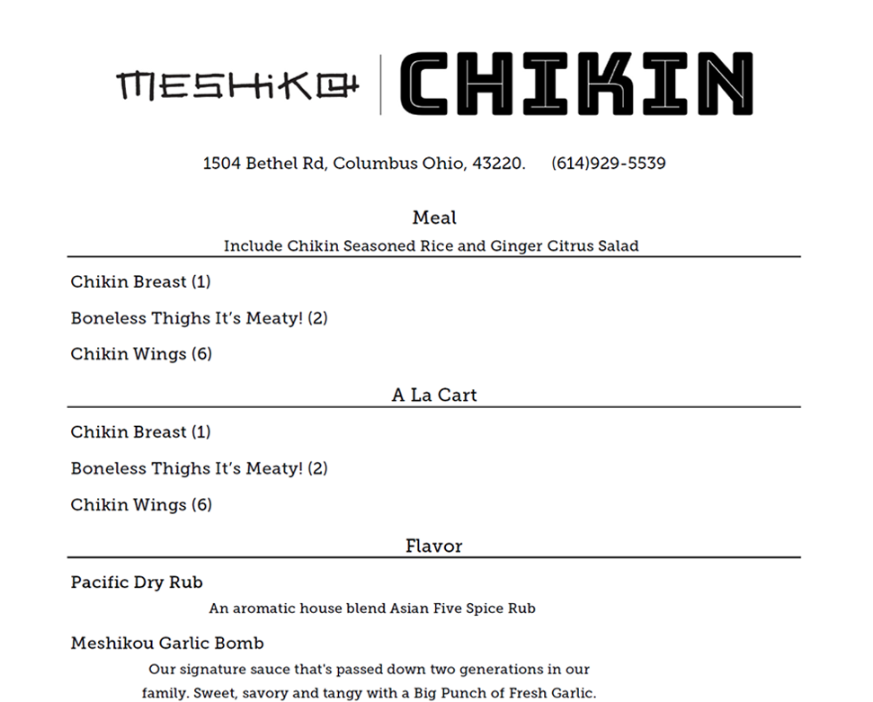 View the Meshikou Chikin Restaurant Menu